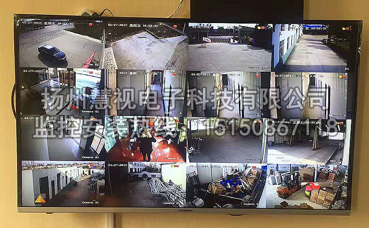 揚州工廠,企業(yè)單位高清視頻監(jiān)控工程案例
